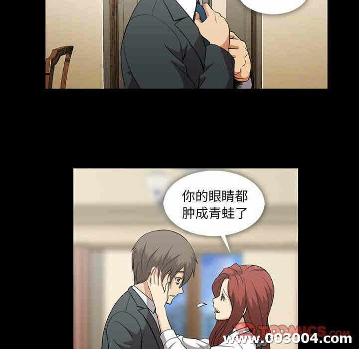 第30张