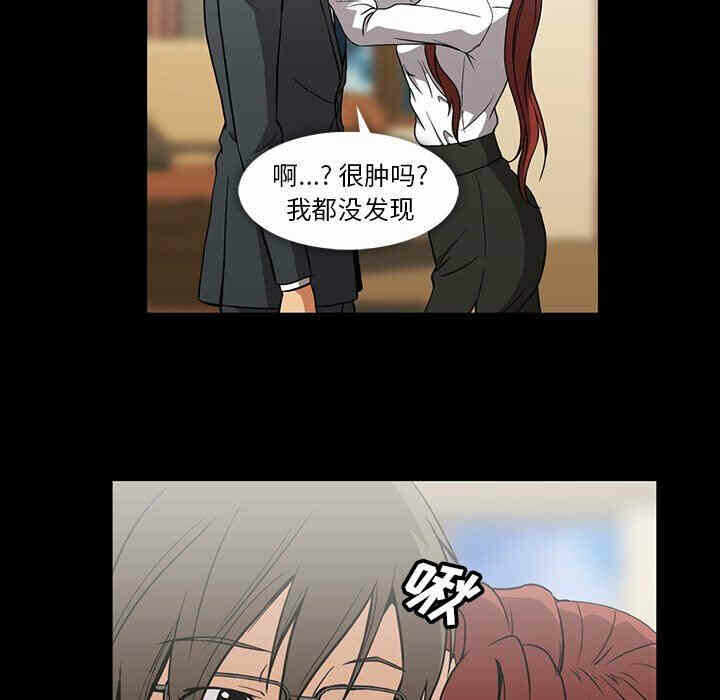 第31张