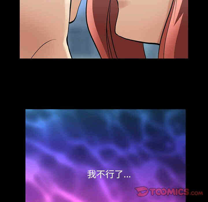 第34张