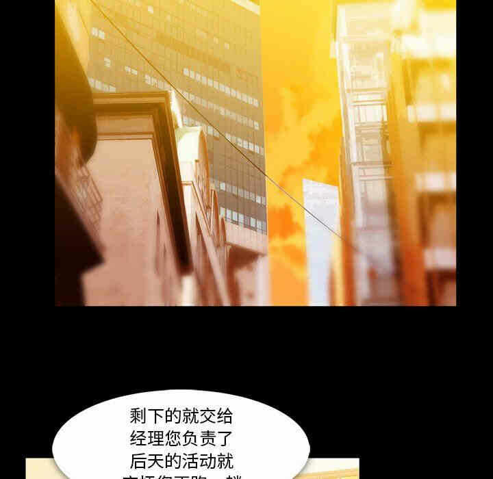 第40张