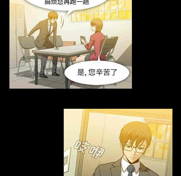第41张