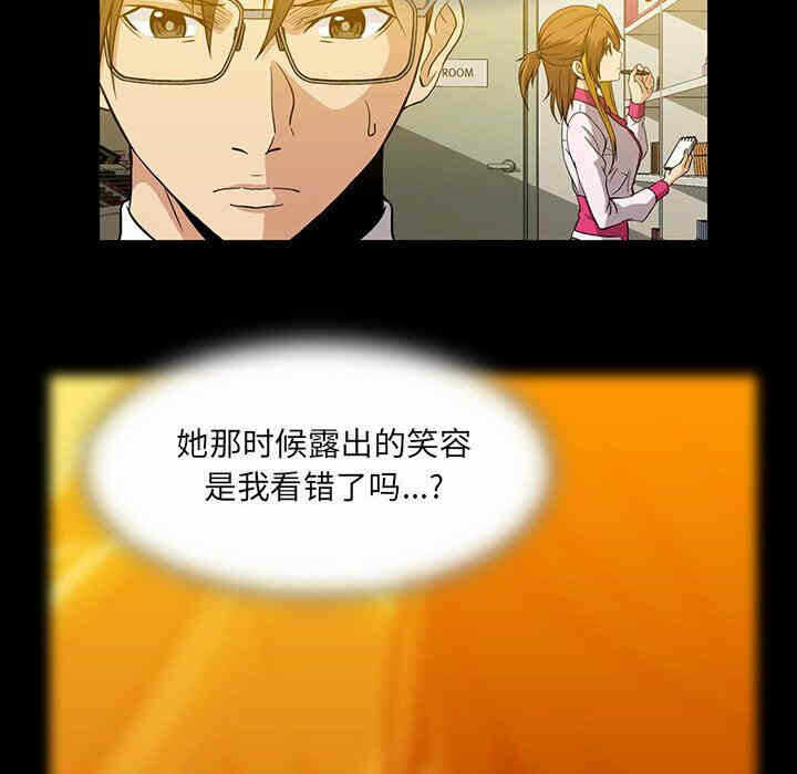 第49张