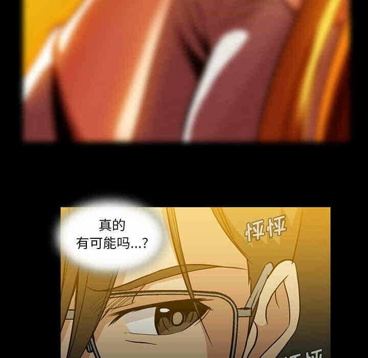 第51张