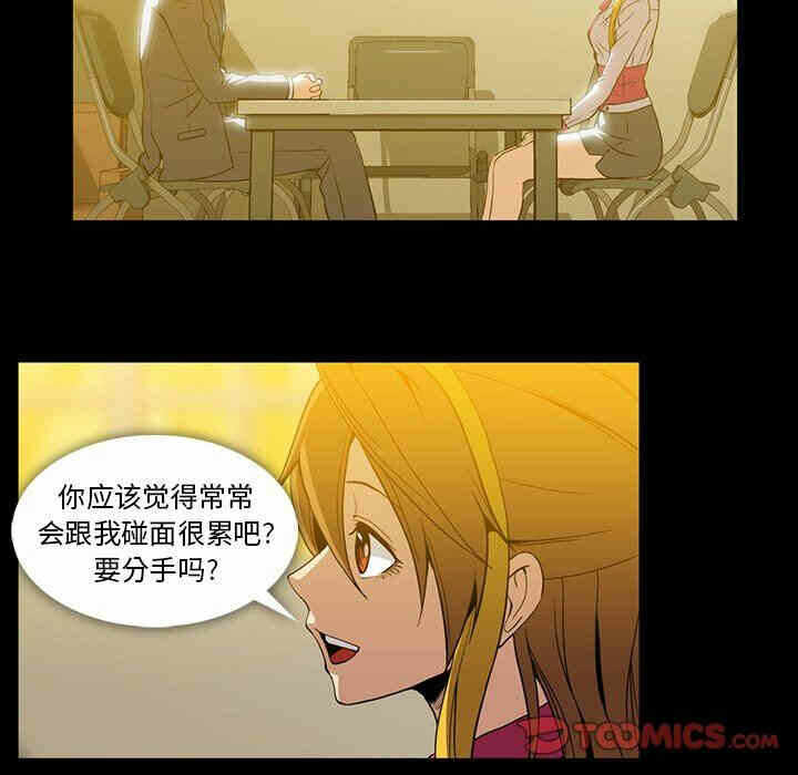 第58张