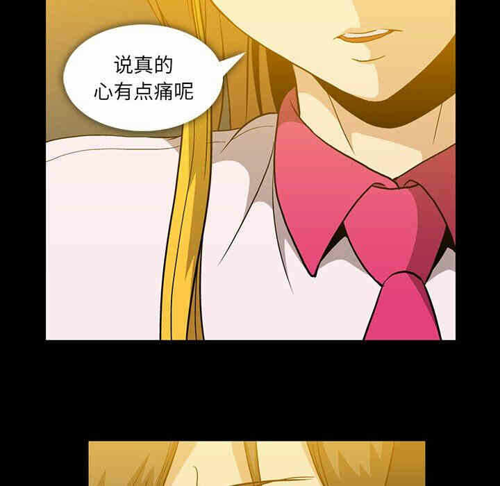 第61张