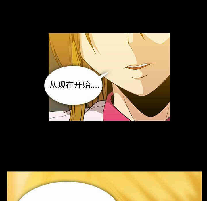 第68张