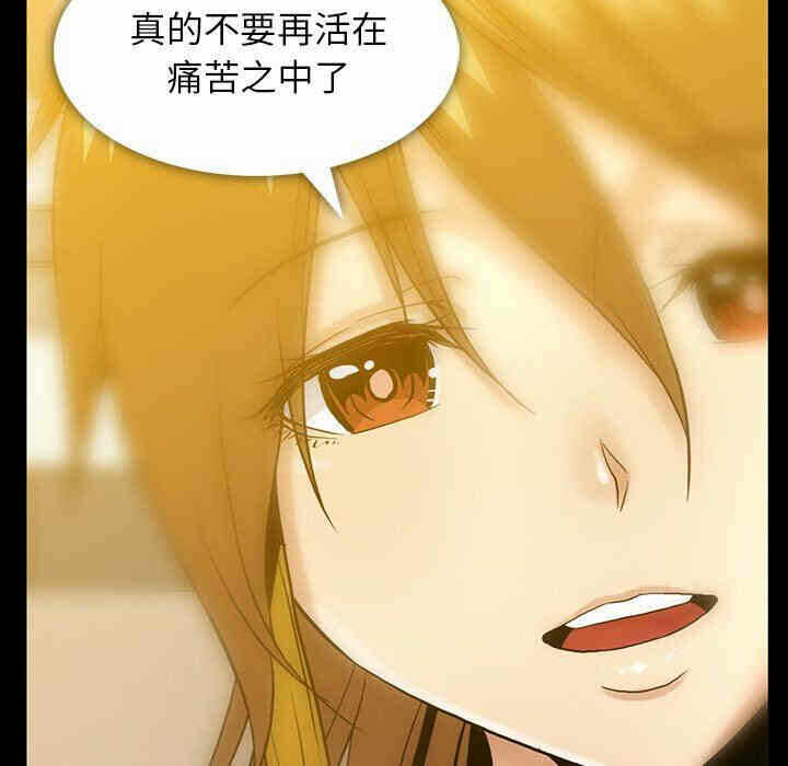 第69张