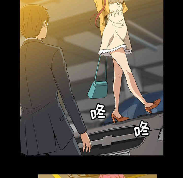 第38张