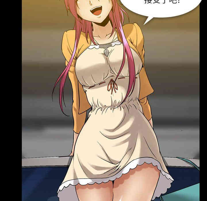 第42张
