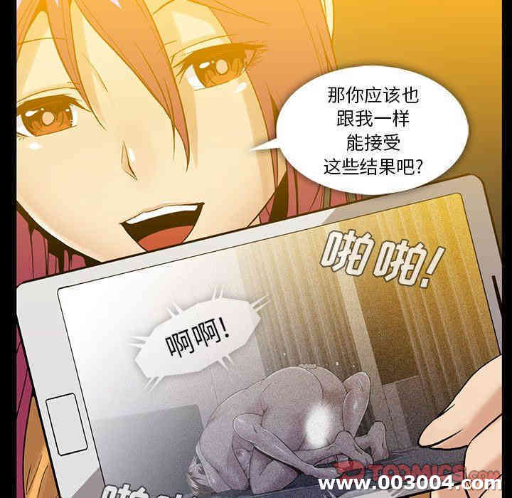 第51张