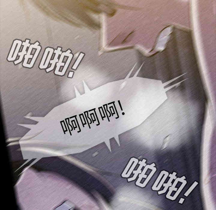 第56张