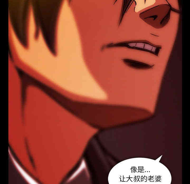 第59张