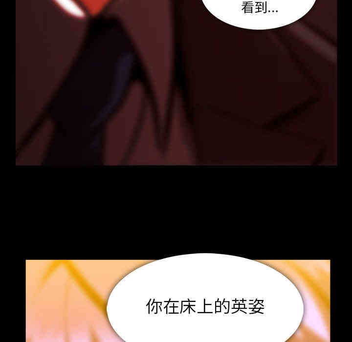 第61张