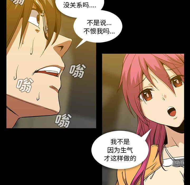 第72张