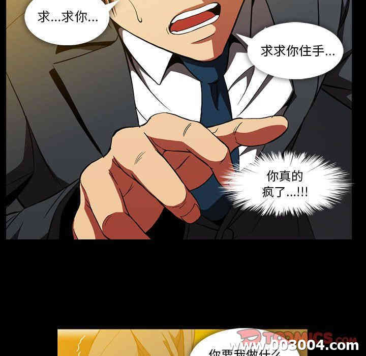 第75张
