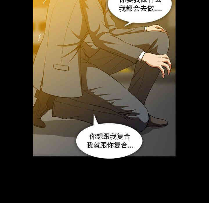 第76张