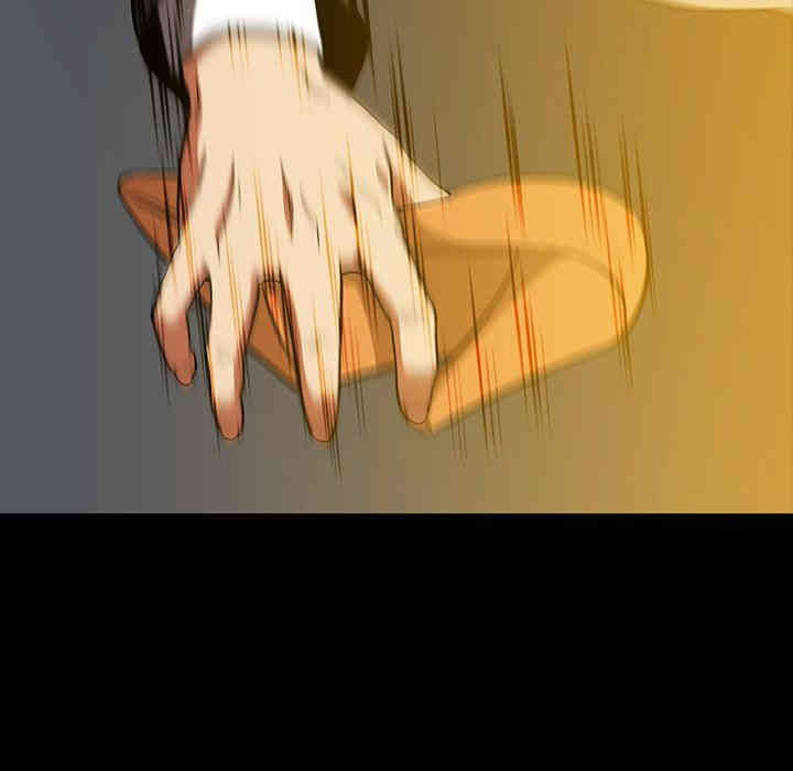 第96张