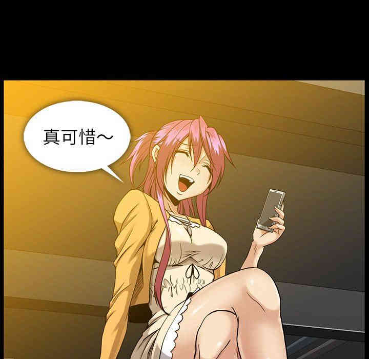 第101张