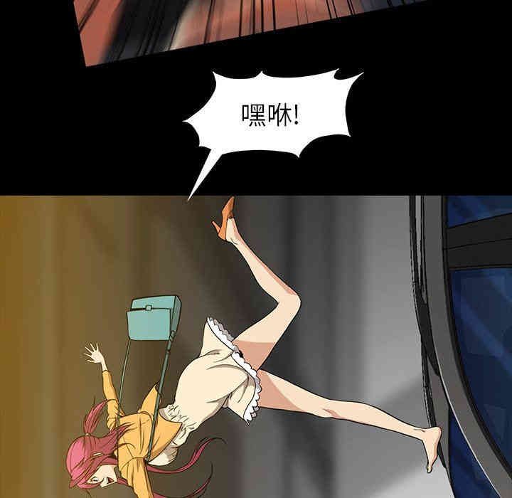 第2张