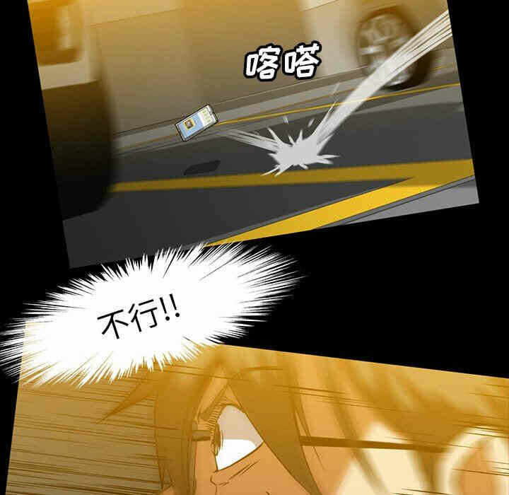 第7张