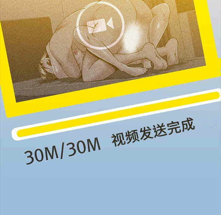 第16张