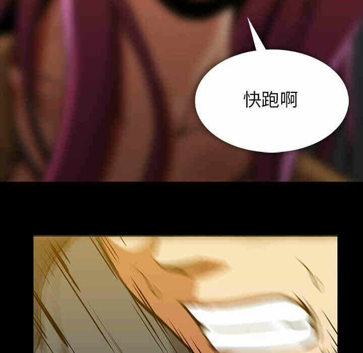 第39张
