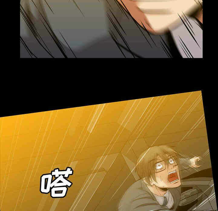 第41张
