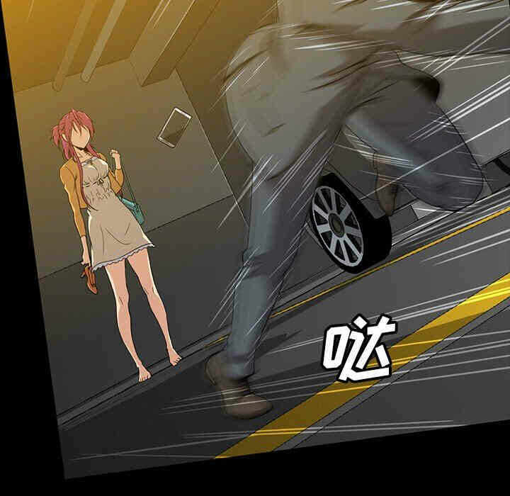 第44张