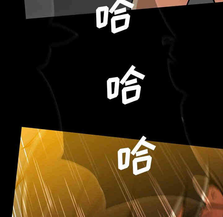 第55张