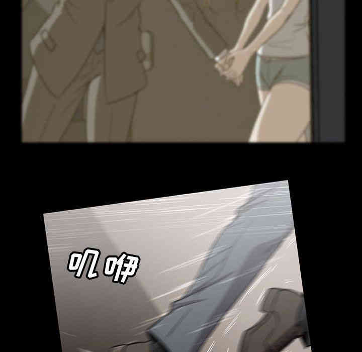 第40张