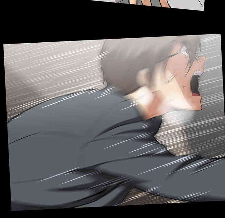 第46张