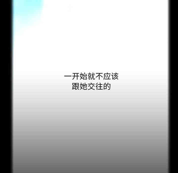 第56张