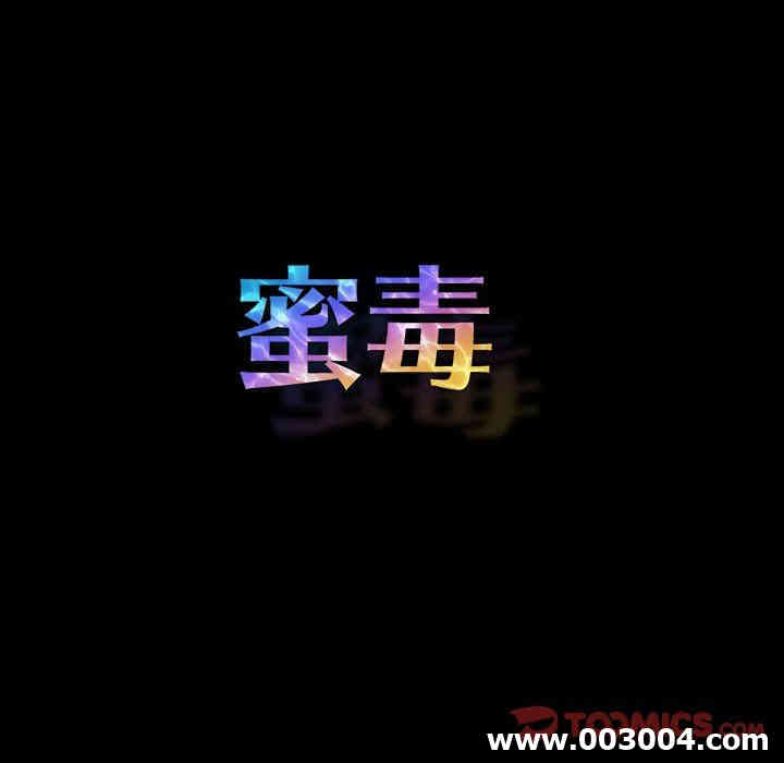 第65张