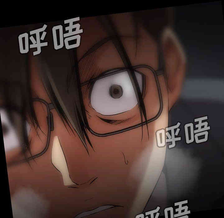 第67张
