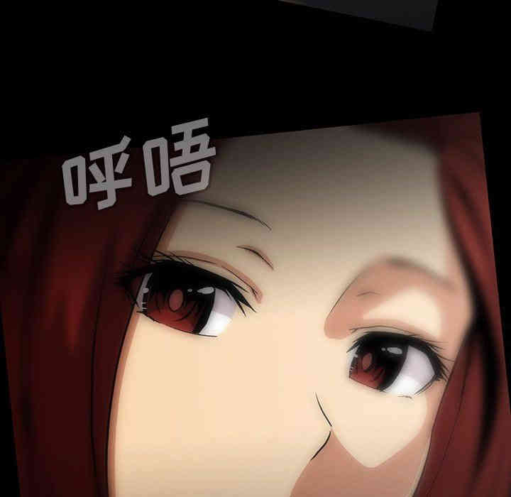 第71张