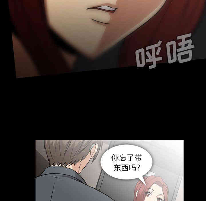 第74张