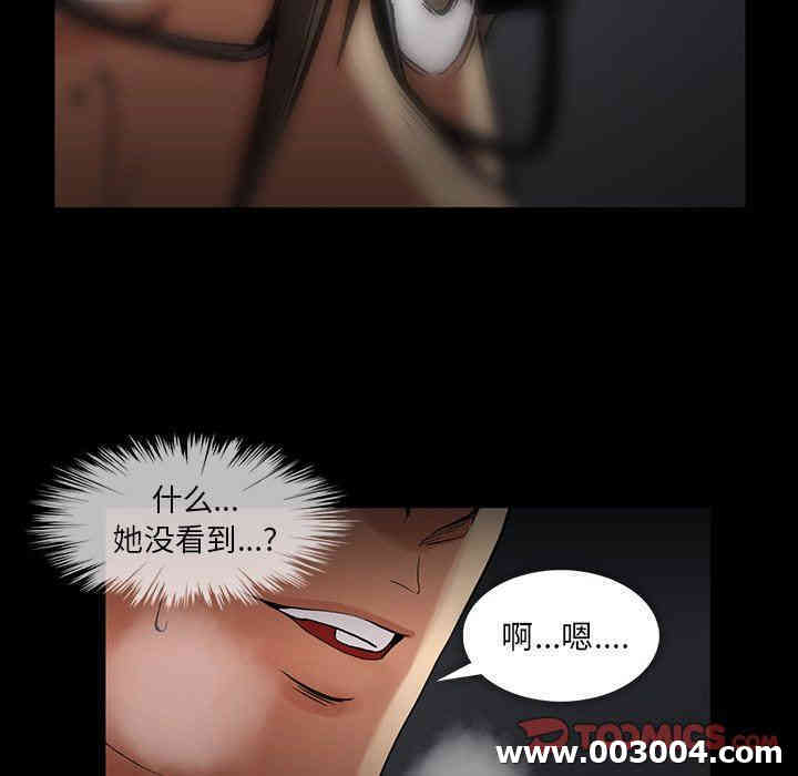 第78张