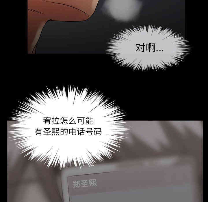 第79张