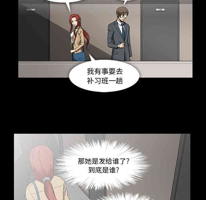 第84张