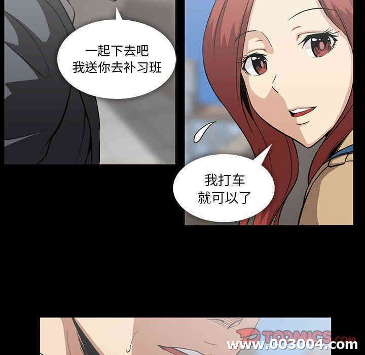 第89张