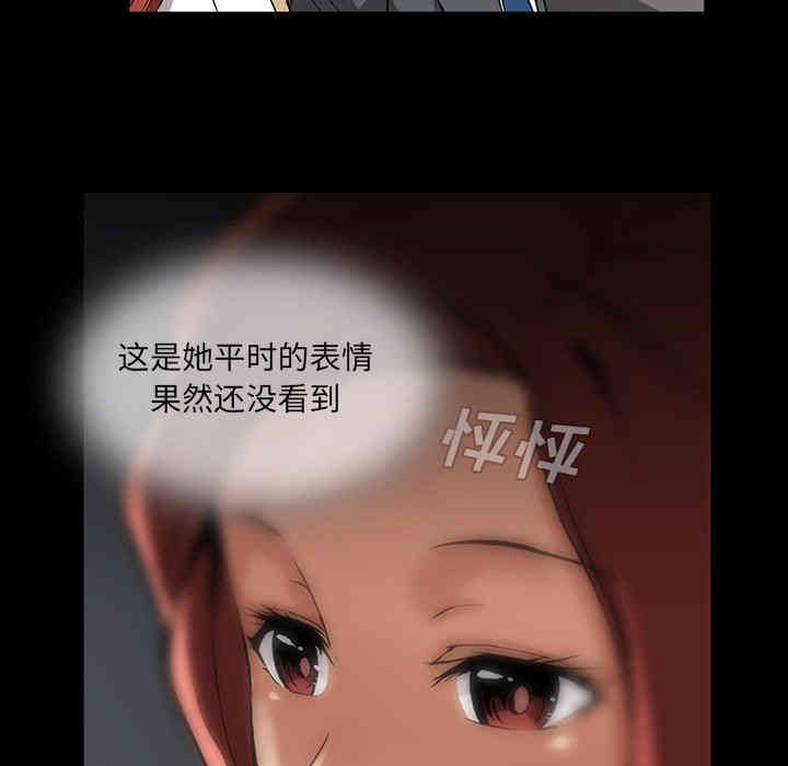 第96张