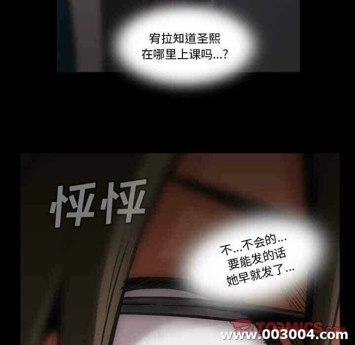 第101张