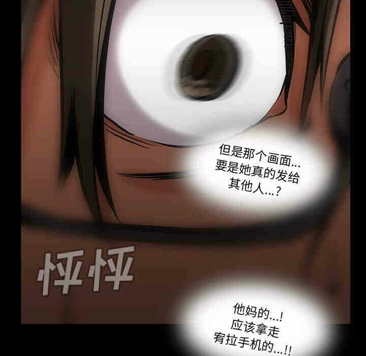 第103张