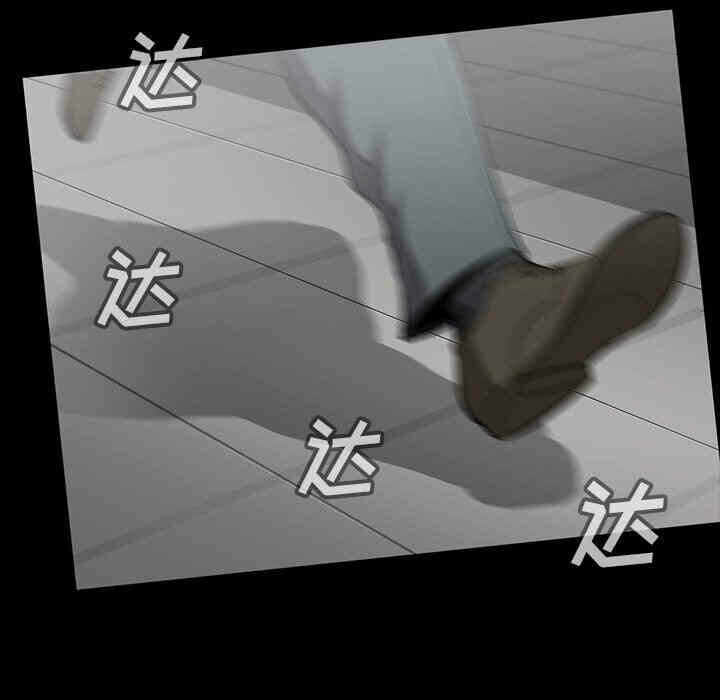 第109张