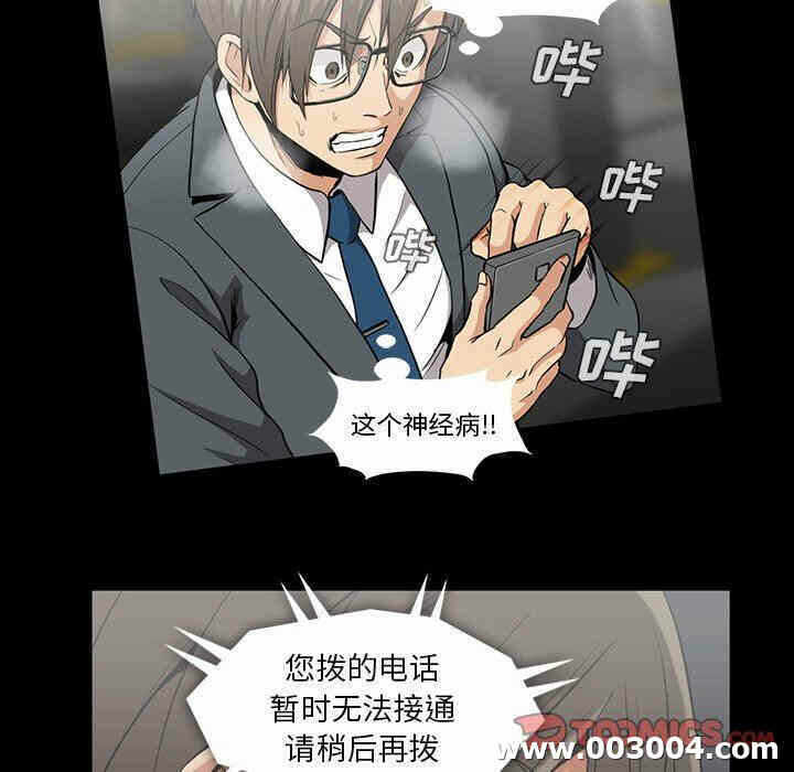 第114张