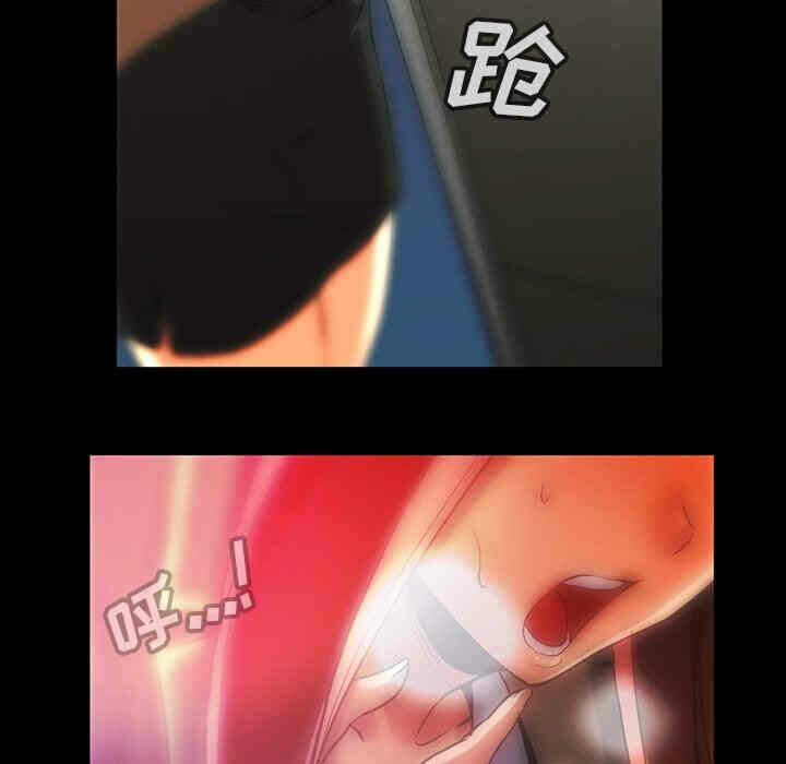 第142张