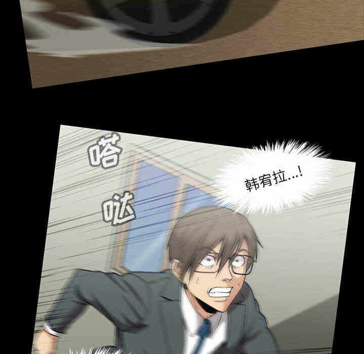 第7张