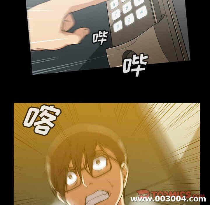 第11张
