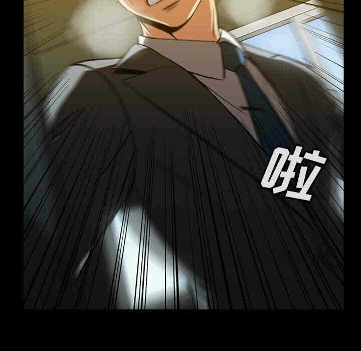 第13张