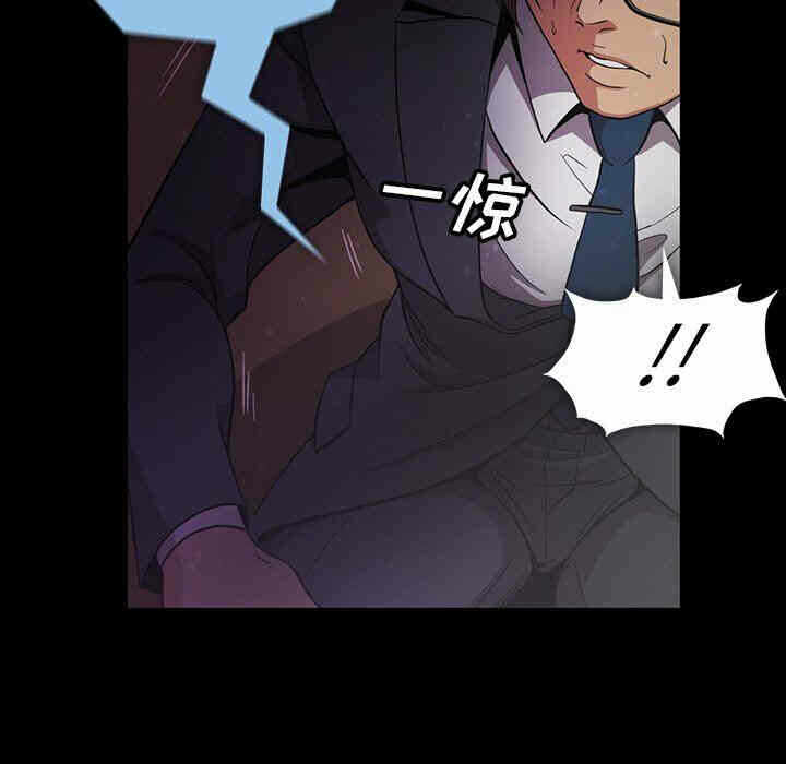 第32张